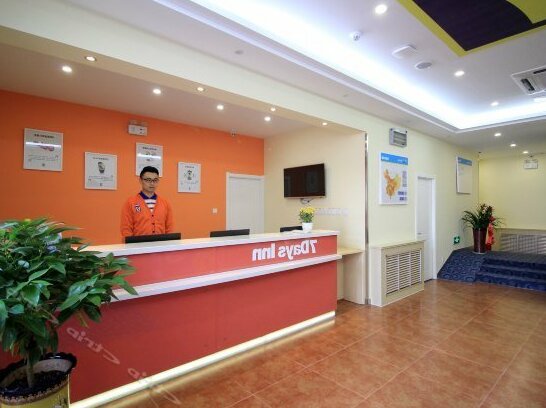 7 Days Inn Yantai Development Zone Bathing Beach Branch - Photo3