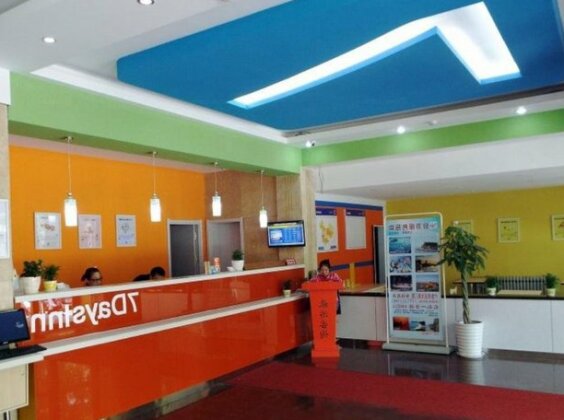 7days Inn Penglai Penglai Pavilion Bus Station - Photo2