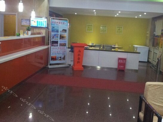 7days Inn Penglai Penglai Pavilion Bus Station - Photo3