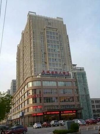 Ao Cheng International Grand Hotel