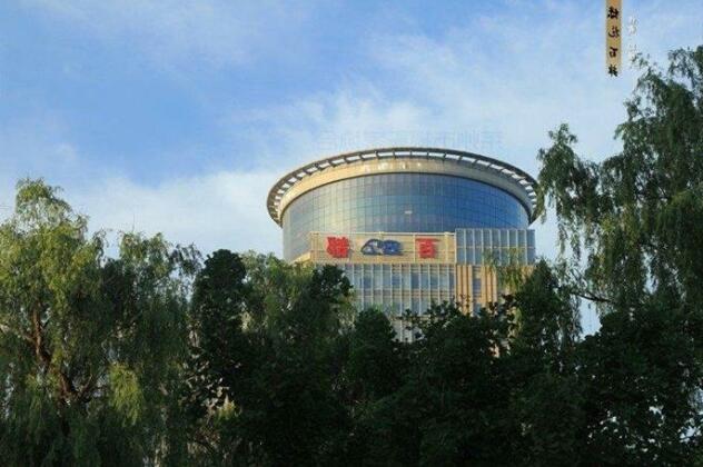 Baidu International Hotel