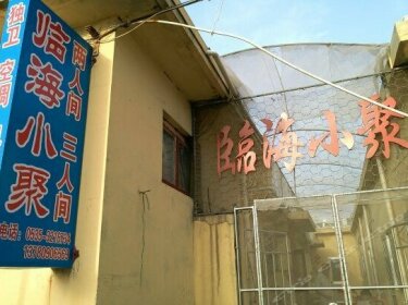 Changdao Linhaixiaoju Farm Stay