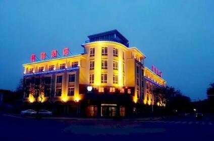 Changdao Xinya Hotel