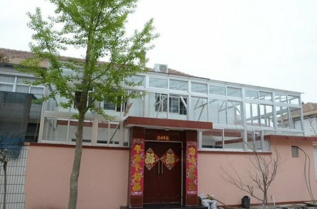 Changdao Xuhui Fisher House