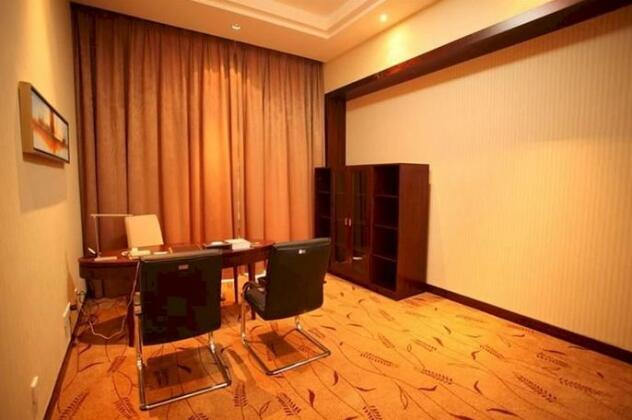 Changyuan Hotel Yantai - Photo5