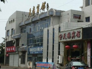 Dengzhou swan Hotel
