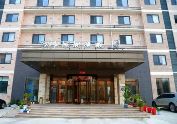 Dongfang Hui Hotel