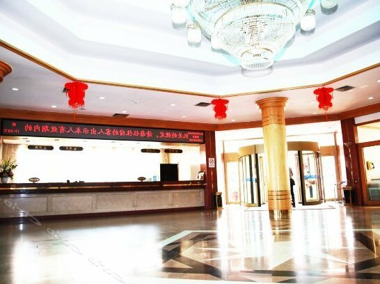 Donghai Hotel Yantai - Photo3