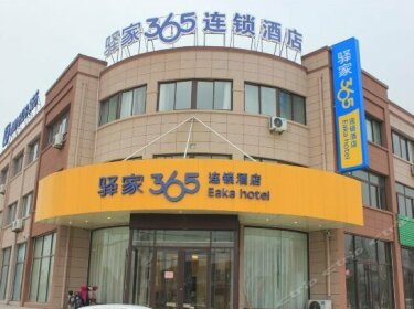 Eaka 365 Chain Hotel Haiyang