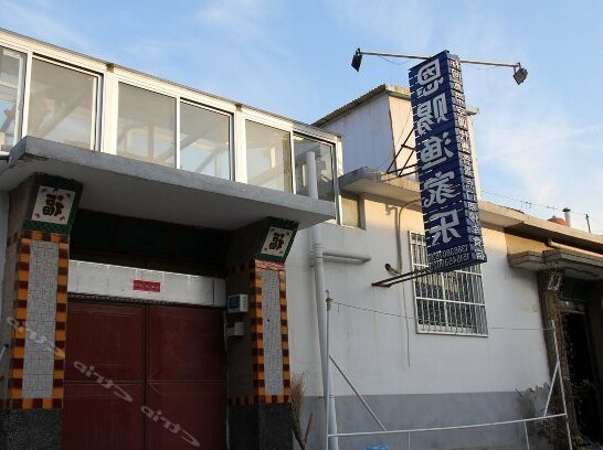 Enci Yujiale - Photo2
