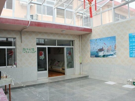 Fulin Guesthouse - Photo2