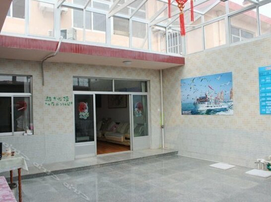 Fulin Guesthouse - Photo2