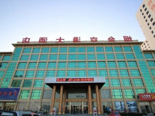 Fuluyuan Grang Hotel