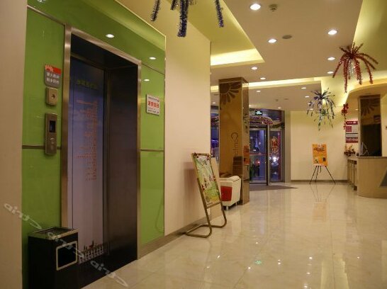 Grace Inn Laiyang Changshan Road - Photo2