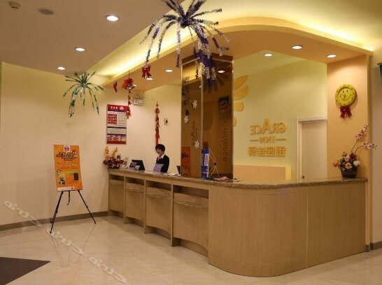 Grace Inn Laiyang Changshan Road - Photo4