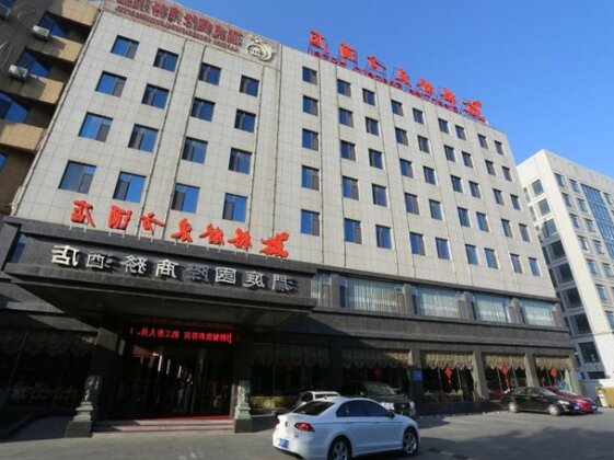 GreenTree Eastern Yantai Development Zone Zhujiang Road Hotel - Photo2