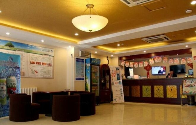 GreenTree Inn Shandong YanTai Bathing Beach Business Hotel - Photo4