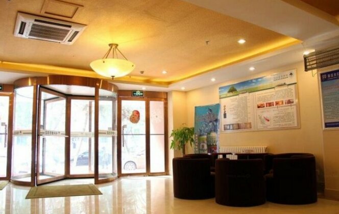 GreenTree Inn Shandong YanTai Bathing Beach Business Hotel - Photo5