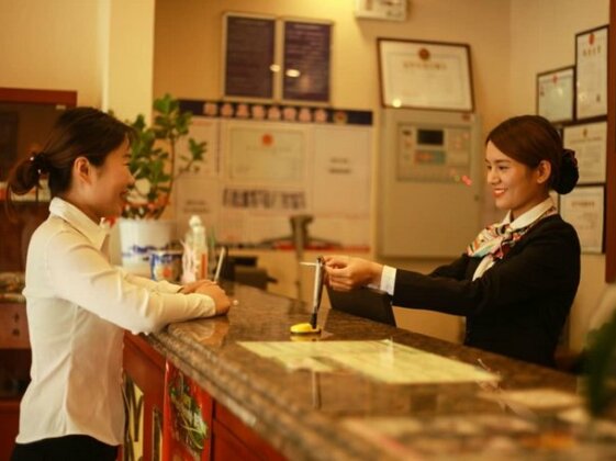 GreenTree Inn ShanDong YanTai FuShan District YongDa Street Express Hotel - Photo3