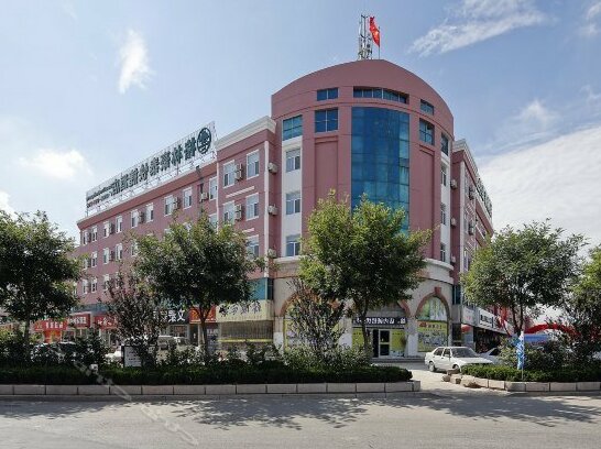 GreenTree Inn Shandong Yantai Laiyang Center Bus Station Express Hotel