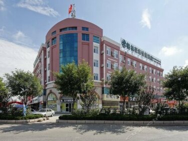 GreenTree Inn Shandong Yantai Laiyang Center Bus Station Express Hotel