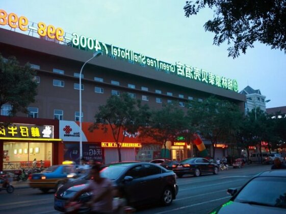 GreenTree Inn Shandong Yantai Longkou East Bus Station Shell Hotel - Photo2