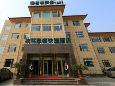 GreenTree Inn Shandong Yantai Penglai Pavilion Beiguan Road Express Hotel