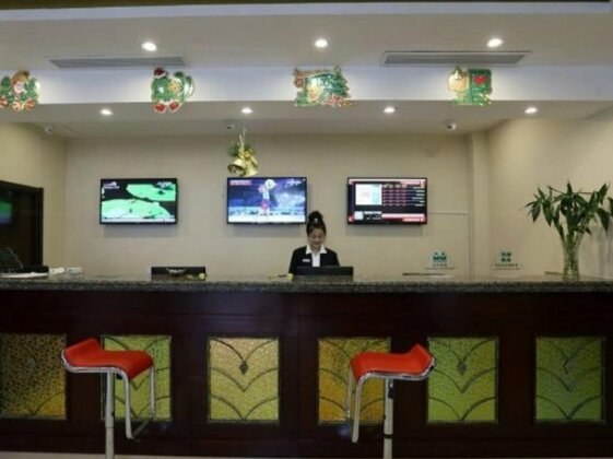 GreenTree Inn ShanDong YanTai Railway Station South Plaza Joy City Shell Hotel - Photo2