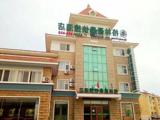 GreenTree Inn Yantai Zhifu District East Zhifu Road Hotel