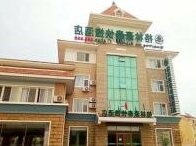 GreenTree Inn Yantai Zhifu District East Zhifu Road Hotel - Photo2