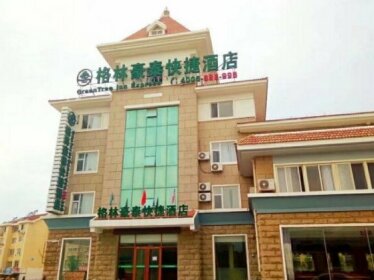 GreenTree Inn Yantai Zhifu District East Zhifu Road Hotel