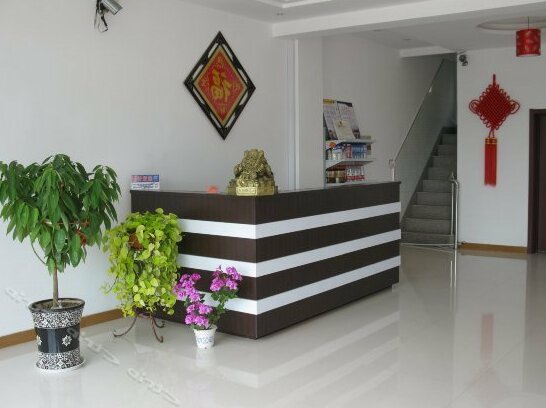 Haiyang Hejiafu Express Hotel - Photo2