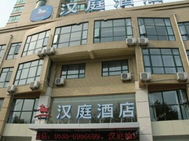 Hanting Express Yantai Development Zone Tiandi Square