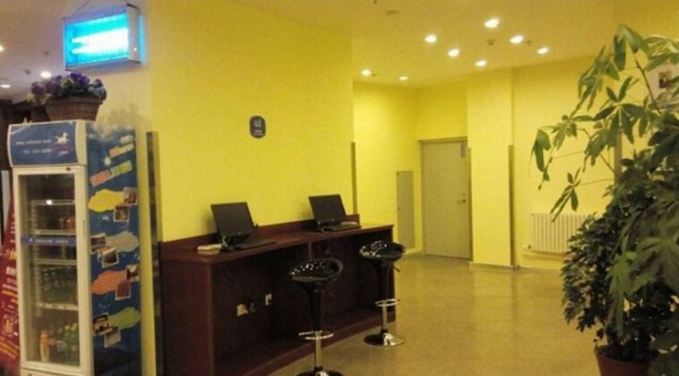 Hanting Express Yantai Haiyang - Photo2