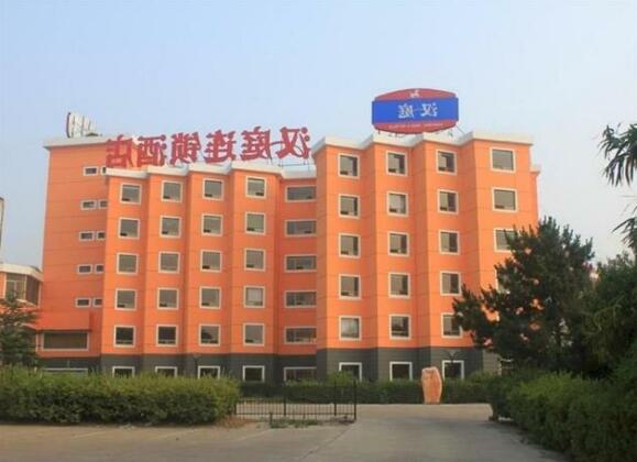 Hanting Hotel North Xinxing Road