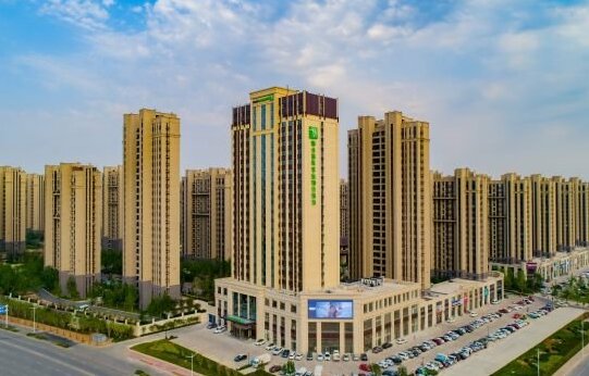 Holiday Inn Express Yantai Fulai