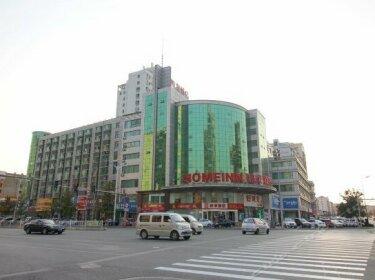 Home Inn Yantai Fuhai Road Zhenhua