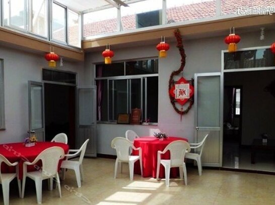 Hongfu Yujia Farm Stay - Photo4