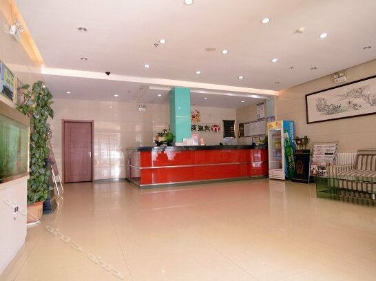 Hongwei Hotel - Photo4