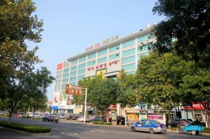 Huaqiao Hotel