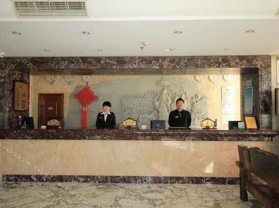 Huayu Hotel Yantai - Photo3