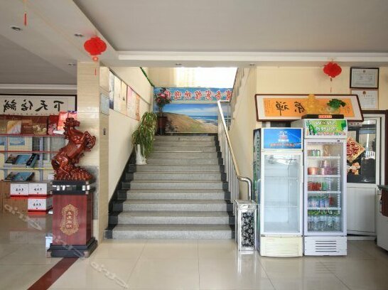 Hui Xiang Hotel - Photo5