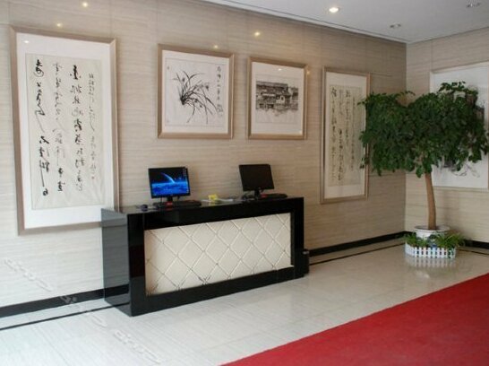 Huiquan Hotel Yantai - Photo4
