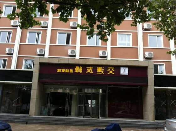 Jiaoyun Youyuan Laizhou Hotel