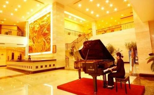 Jinghai Hotel - Photo2