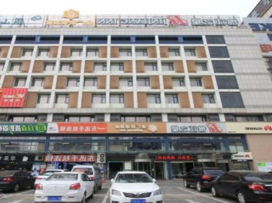 Jinguang Express Hotel Yantai Changjiang Road