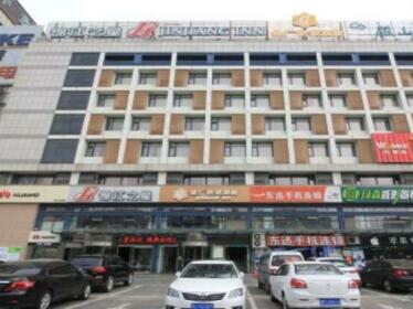 Jinguang Express Hotel Yantai Changjiang Road