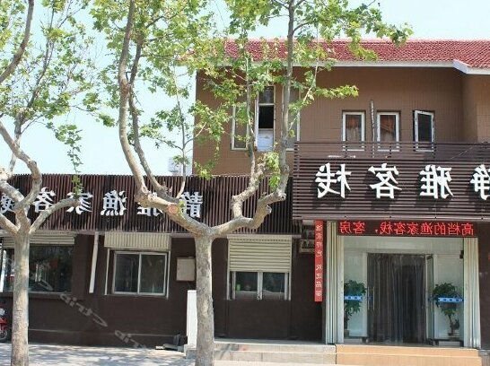 Jingya Yujia Inn