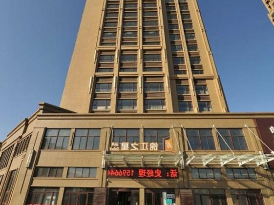 Jinjiang Inn Select Yantai Muping Coach Station Beiguan Ave