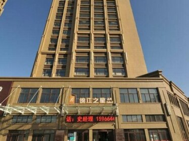 Jinjiang Inn Select Yantai Muping Coach Station Beiguan Ave